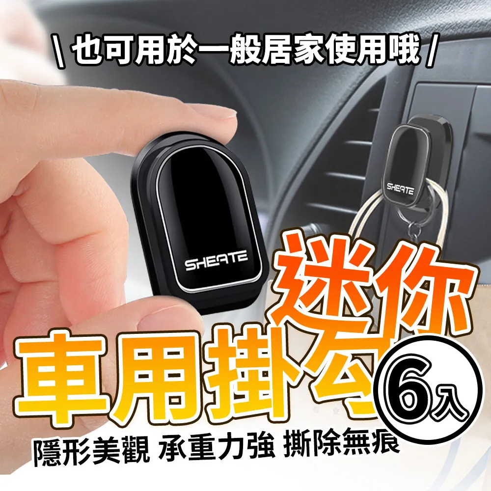 【小貝】汽車掛件黃楊木蓮花精品手工車飾品後視鏡掛飾招財平安內飾用品 歷史價格詳細信息