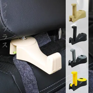 汽車椅背多功能折疊桌板 電腦餐盤飲料置物架 歷史價格詳細信息