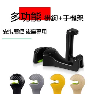 隱藏式掛鉤【小麥購物】24H出貨台灣現貨【D011】小掛鉤 車用掛鉤 廚房掛鉤 掛鉤 迷你小掛鉤 免釘式掛鉤 勾 收納 歷史價格詳細信息