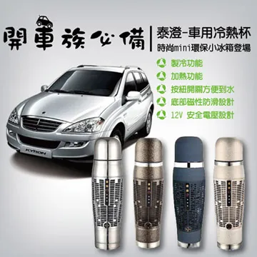 【喝喝茶】玉荷包荔枝四季春烏龍茶(490毫升 X 24入) 歷史價格詳細信息