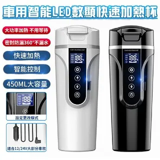 【FJ】智能趣味小型學習計算機B21(兒童學習必備) 歷史價格詳細信息