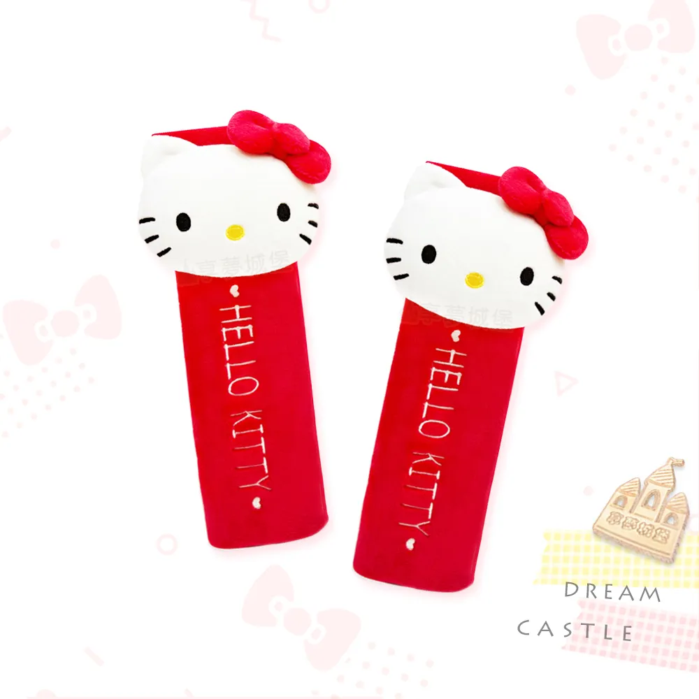 【享夢城堡】汽車遮陽板多功能套夾-HELLO KITTY 經典絨毛-紅 歷史價格詳細信息