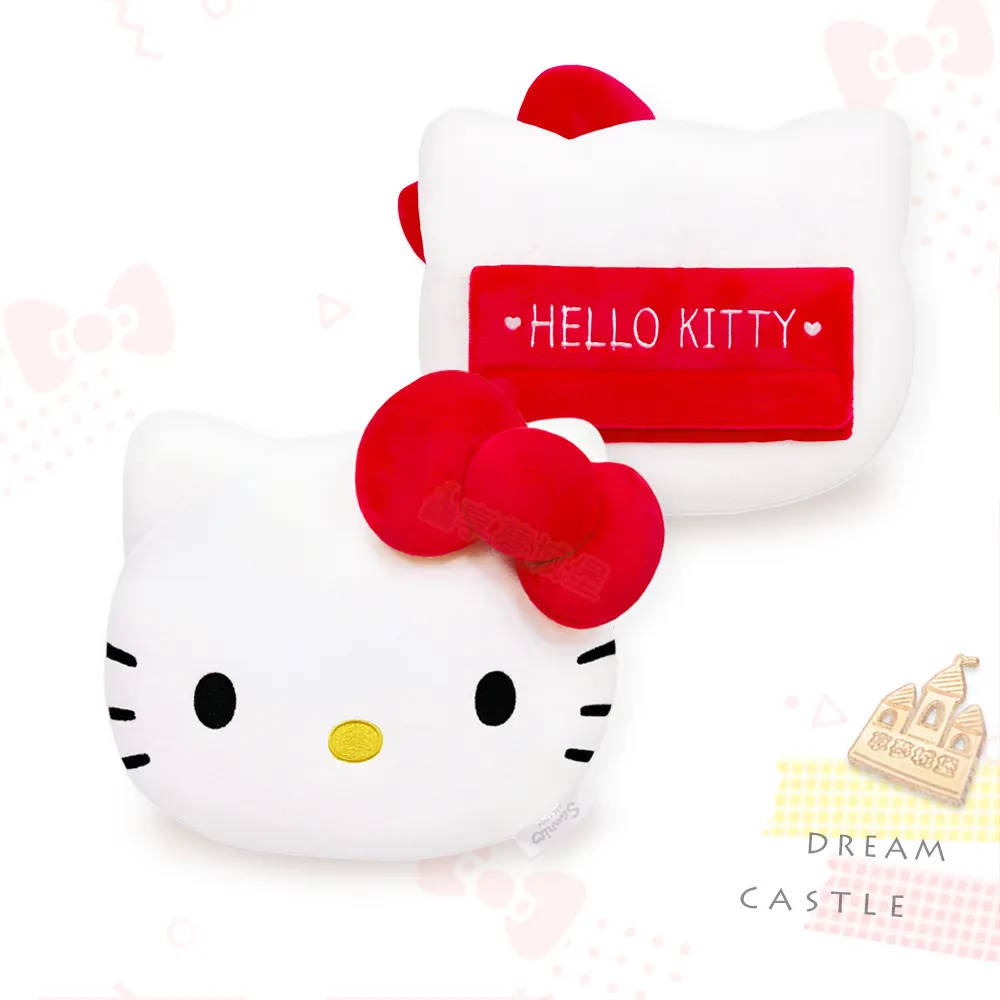 【HELLO KITTY】頭型造型菜瓜布-三入(二組 KC-2103) 歷史價格詳細信息