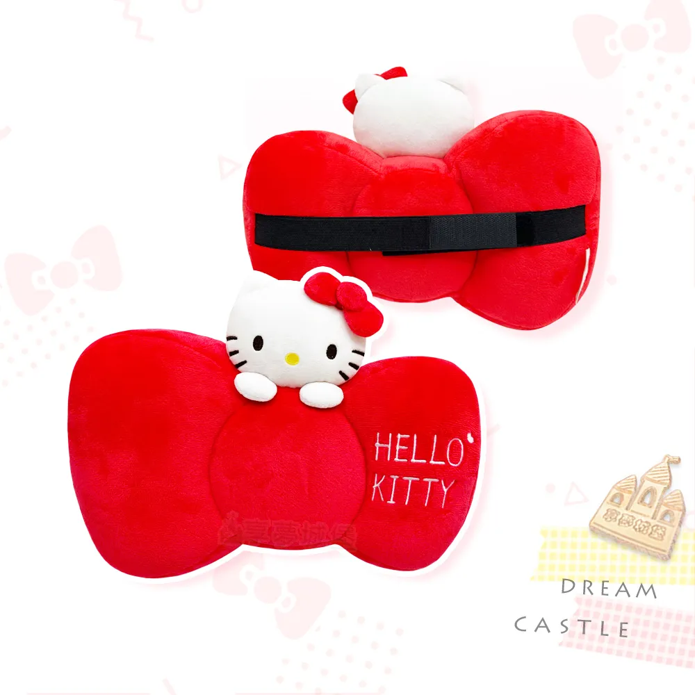 Hello Kitty 車用造型絨毛頭枕 (紅蝴蝶結款) 歷史價格詳細信息
