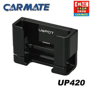 日本 CARMATE 純黑 高級 樹脂專用 鍍膜劑 100ml C152 歷史價格詳細信息