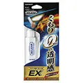 日本CARMATE XCLEAR 無殘留車窗擦拭布 C118 歷史價格詳細信息