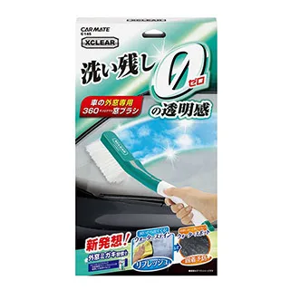 日本CARMATE XCLEAR 無殘留車窗擦拭布 C118 歷史價格詳細信息