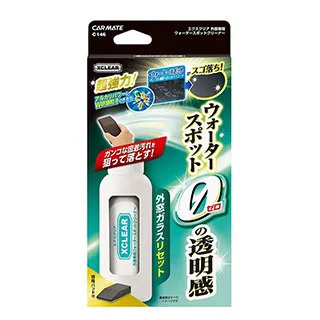 日本CARMATE XCLEAR 無殘留車窗擦拭布 C118 歷史價格詳細信息