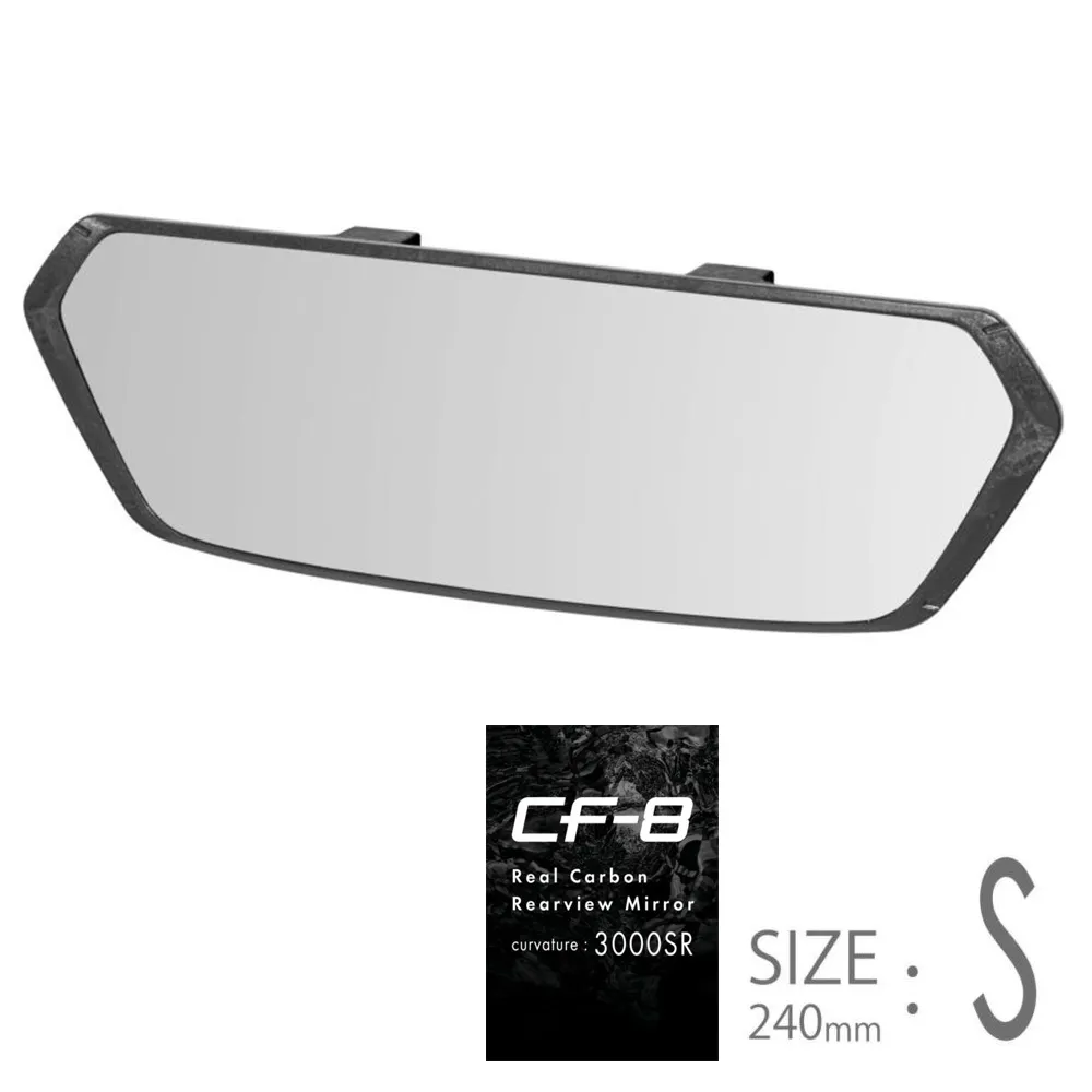 日本CARMATE 超防眩 抗UV藍鏡廣角平面黑框車內後視鏡 (M53中型車)(M55大型車) 歷史價格詳細信息