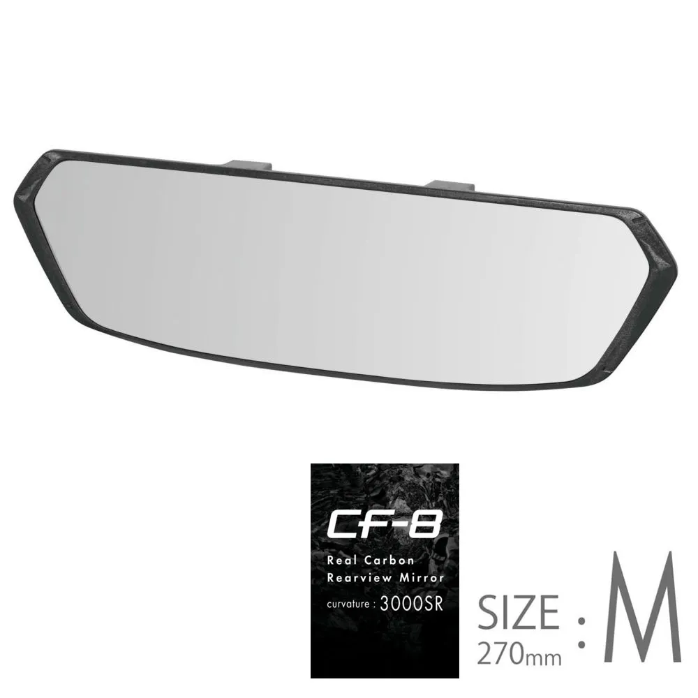 日本CARMATE 超防眩 抗UV藍鏡廣角平面黑框車內後視鏡 (M53中型車)(M55大型車) 歷史價格詳細信息