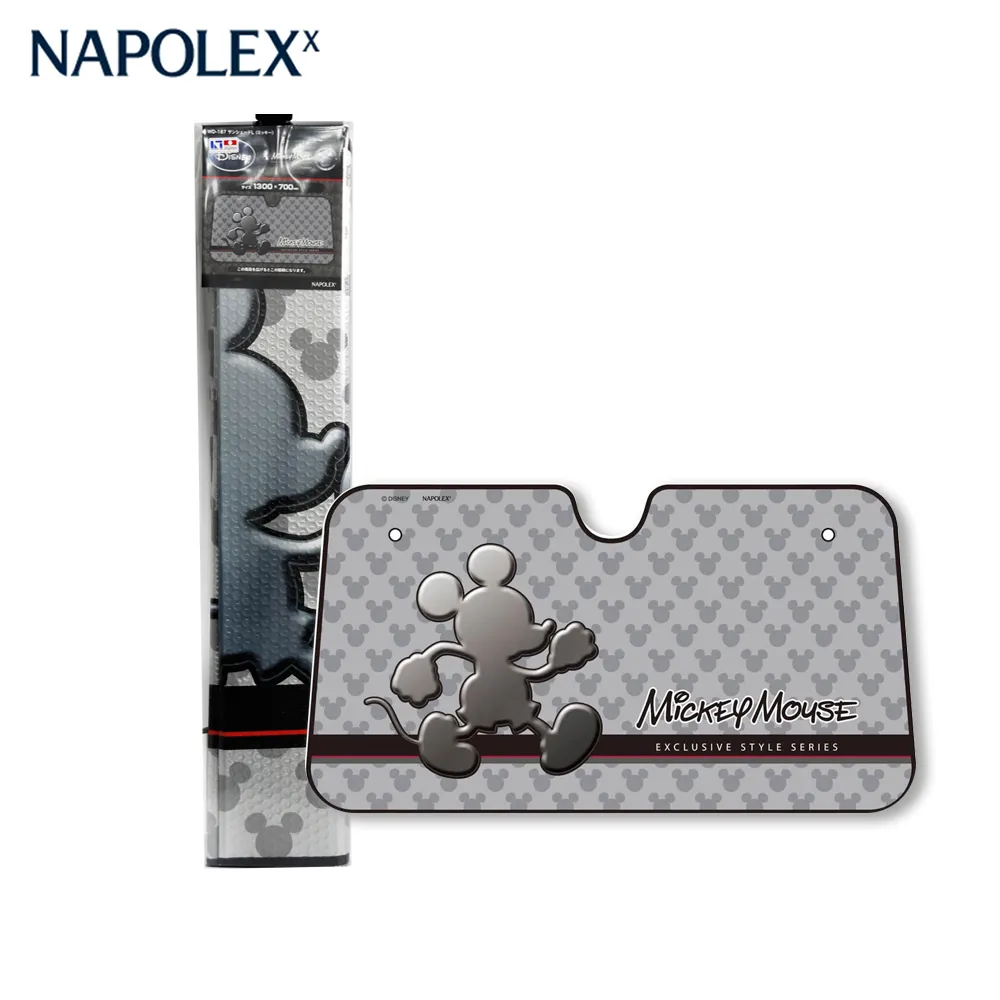 NAPOLEX WD-204 米奇 方型 垃圾桶【麗車坊01181】 歷史價格詳細信息