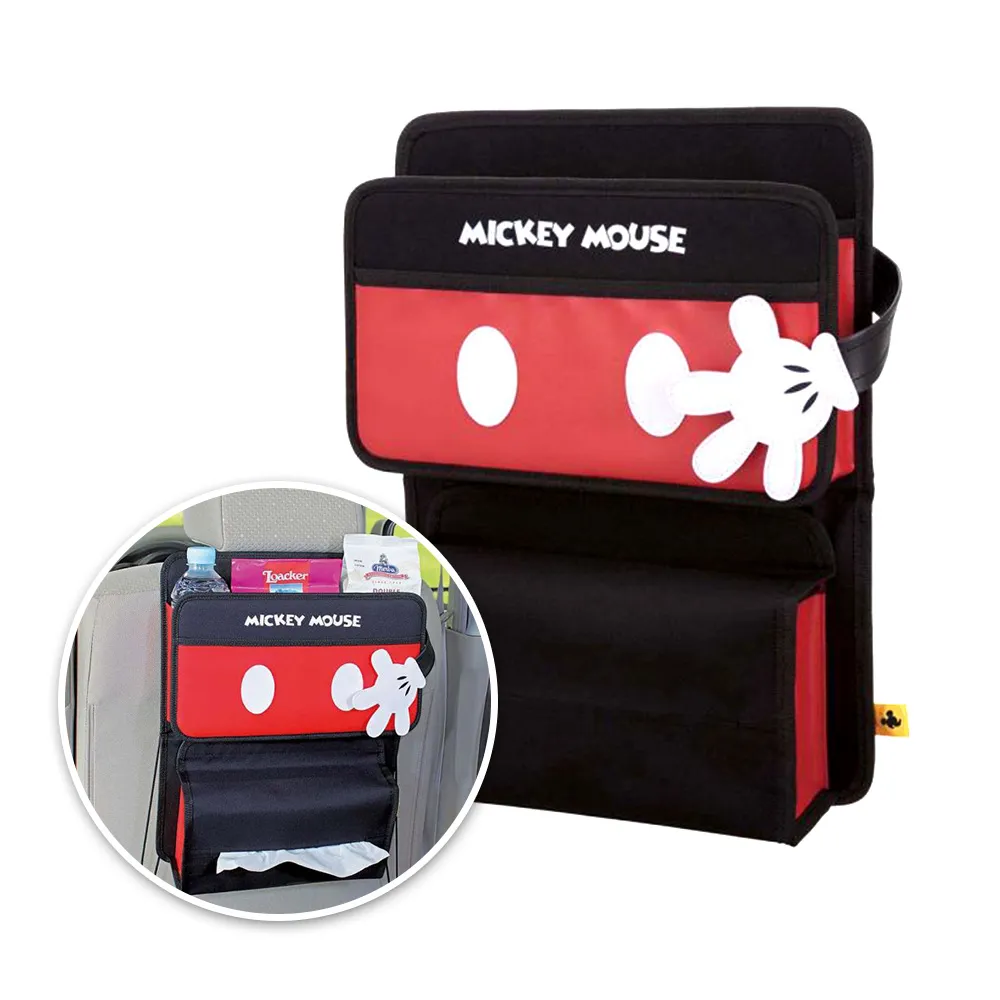 NAPOLEX WD-204 米奇 方型 垃圾桶【麗車坊01181】 歷史價格詳細信息