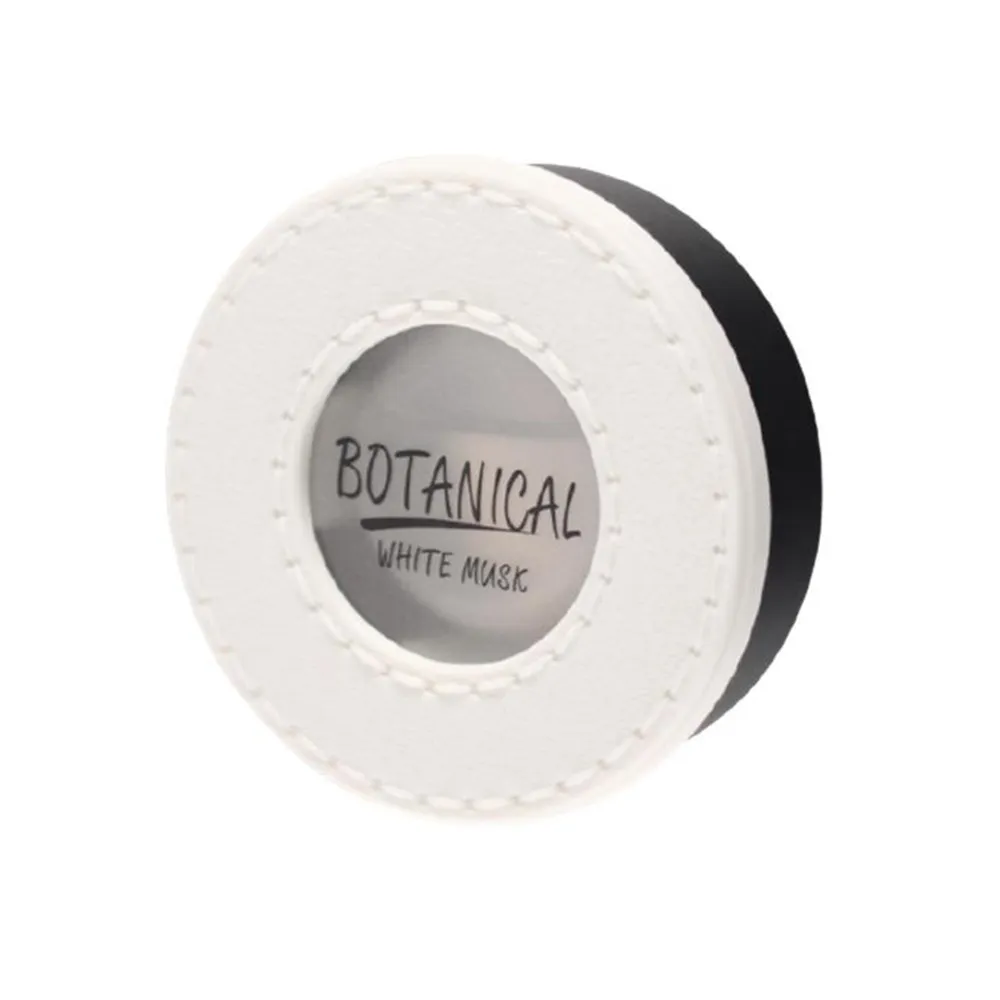 日本 CARMATE BOTANICAL 芳香劑 覆盆子 茉莉) - G1631 歷史價格詳細信息