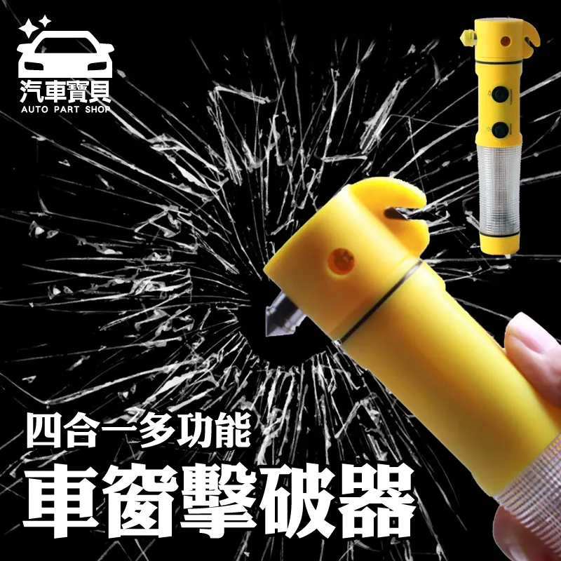 [ Bao ka car ] 車載網狀置物袋(大) 歷史價格詳細信息