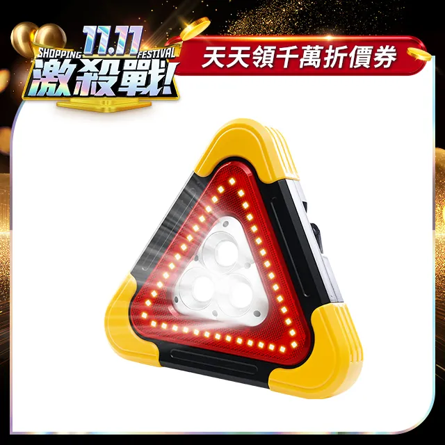 【OMyCar】 加厚款自動充氣床墊-豪華組 (車用充氣床 自動充氣床 露營床墊) 歷史價格詳細信息