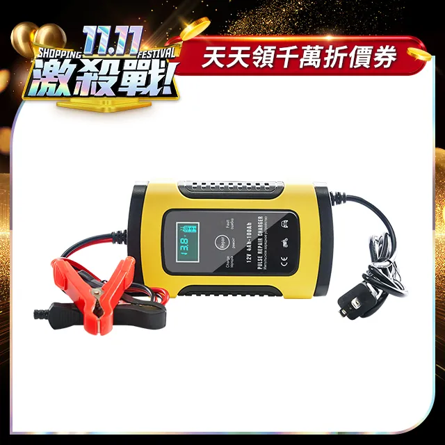 【OMyCar】小乖乖 兒童安全增高座墊 歷史價格詳細信息