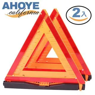 【Ahoye】高彈防水透氣運動貼布5x500cm (膚色-兩入組) 肌能貼 肌肉貼 歷史價格詳細信息