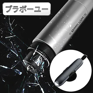 ブラボ一ユ一多功能 三用網線鉗/電話鉗/壓線鉗/剝線鉗 歷史價格詳細信息