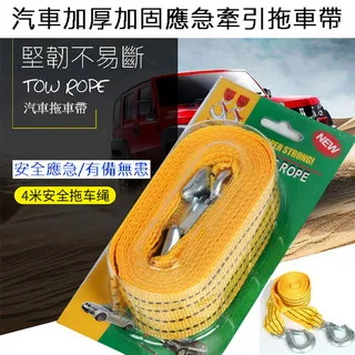 汽油牽引農作物脫粒機 玉米扒皮脫粒機 125型稻穀脫粒機 歷史價格詳細信息