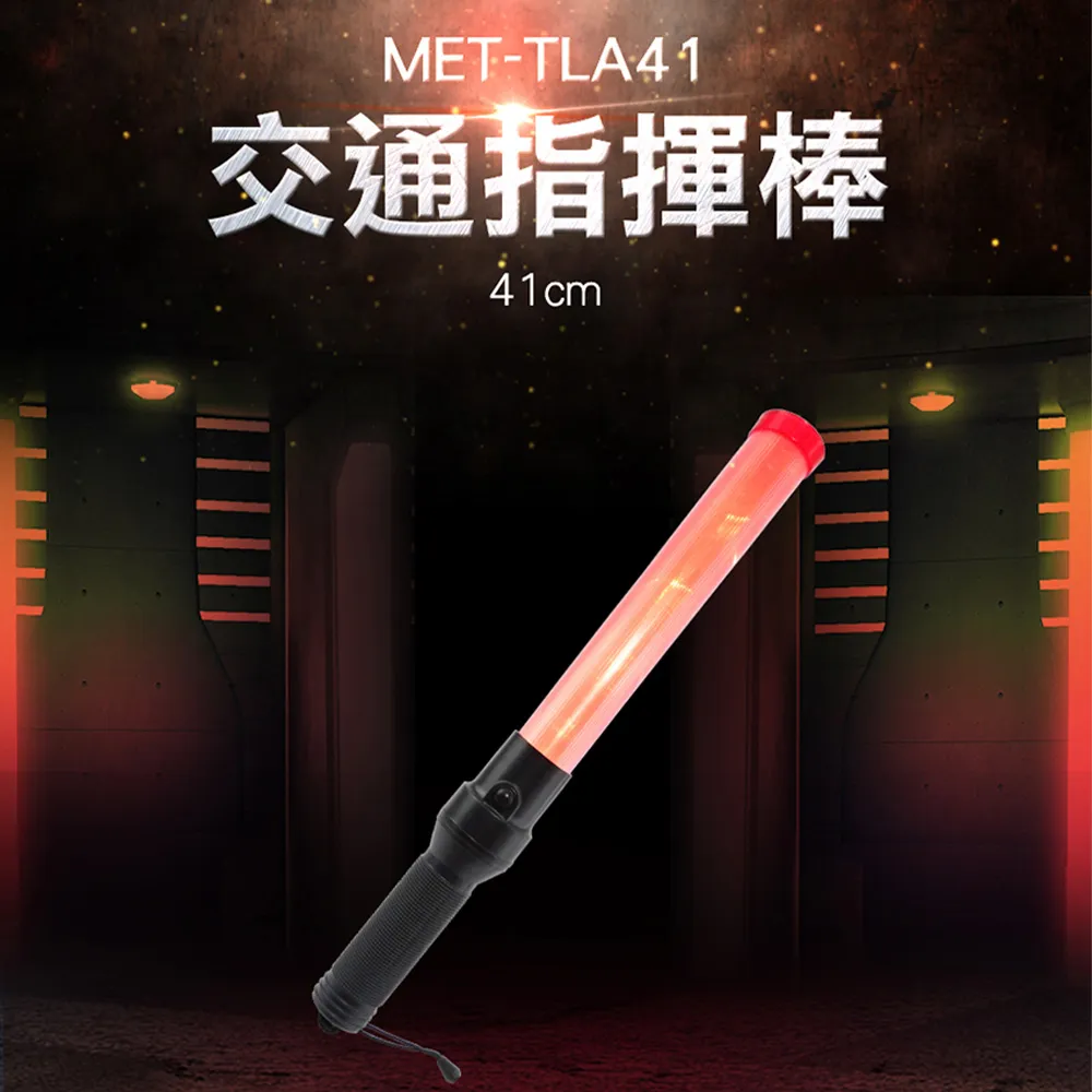 《丸石五金》MET-LLD20000 漏水位置探測儀/電子耳放大音頻20000倍 歷史價格詳細信息