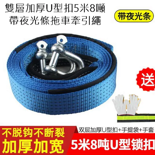 5層加厚PVC防纏繞加密耐用蓮蓬頭軟管-1.5M 歷史價格詳細信息