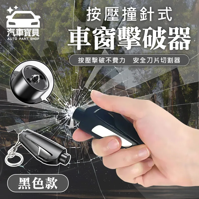 三合一刮窗器家用玻璃擦窗器雙面便捷清潔工具擦玻璃汽車刮水器 歷史價格詳細信息