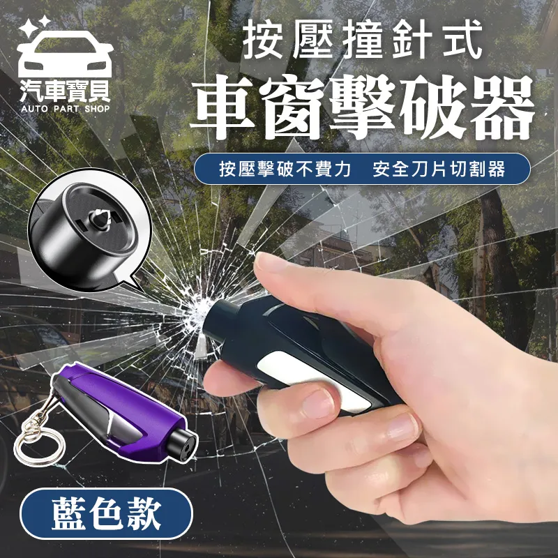 三合一刮窗器家用玻璃擦窗器雙面便捷清潔工具擦玻璃汽車刮水器 歷史價格詳細信息