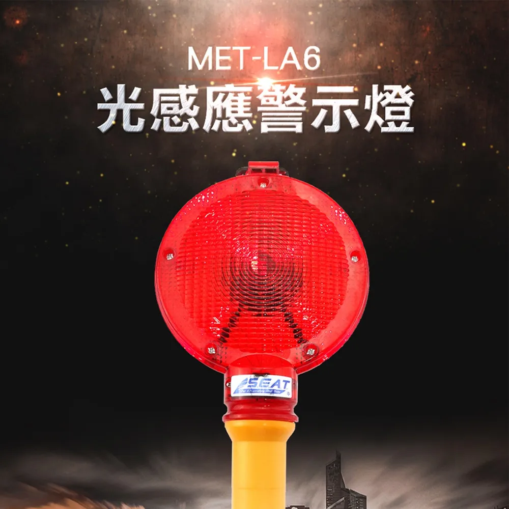 防水6led燈條 白光 輪胎燈 流水燈 車用邊燈 防撞燈 12~24V 車用led燈 貨車側燈 B-SLW6 歷史價格詳細信息