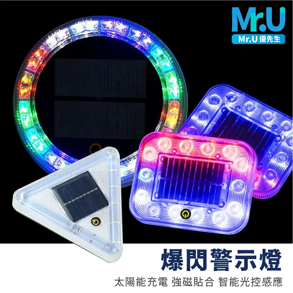 Mr.U優先生【防寒防潑水手套】可觸控 加厚加絨 機車手套 保暖手套 歷史價格詳細信息