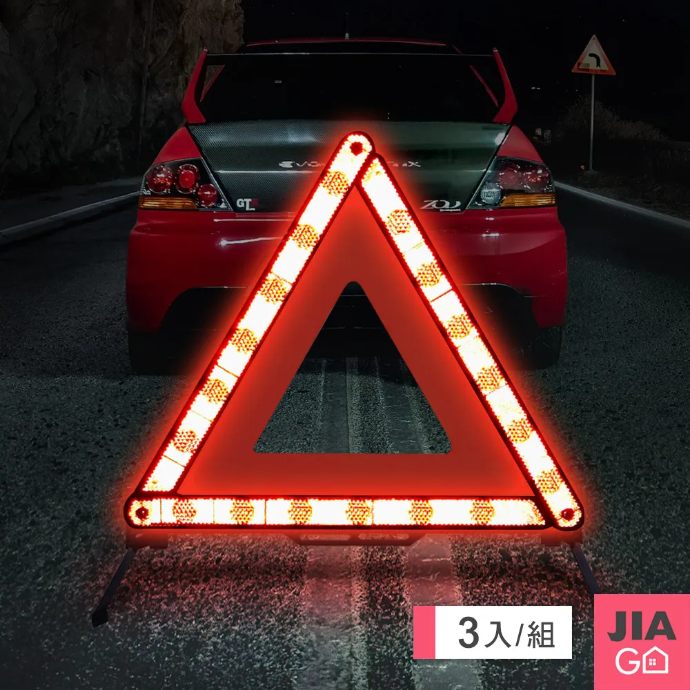 JIAGO 可折疊棉麻抽屜收納箱38x26x26cm 歷史價格詳細信息