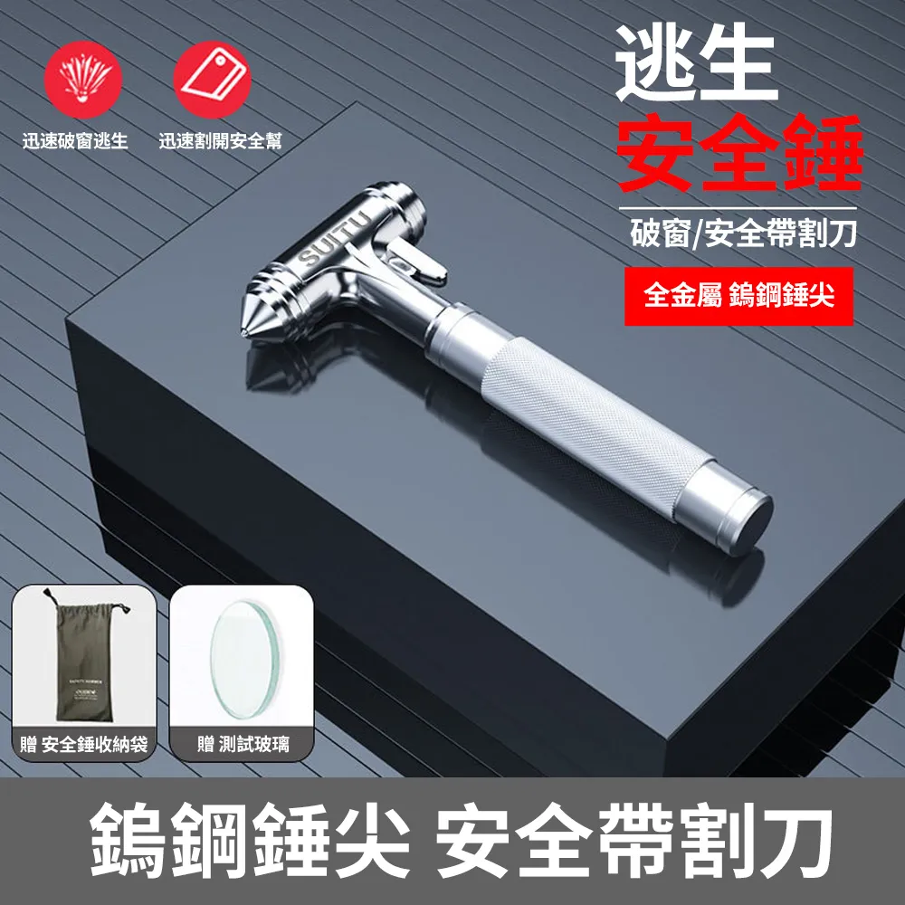 (贈車用工作三角警示燈)發現者 GPS-F1 高感度測速器 衛星定位安全警示器 GPS F1 歷史價格詳細信息