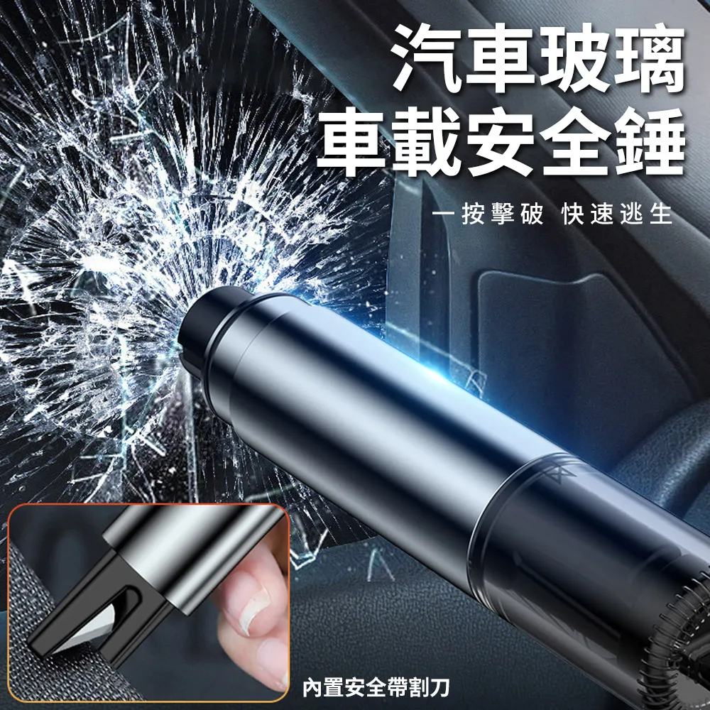 KEYIE 汽車多功能椅背掛鉤 歷史價格詳細信息