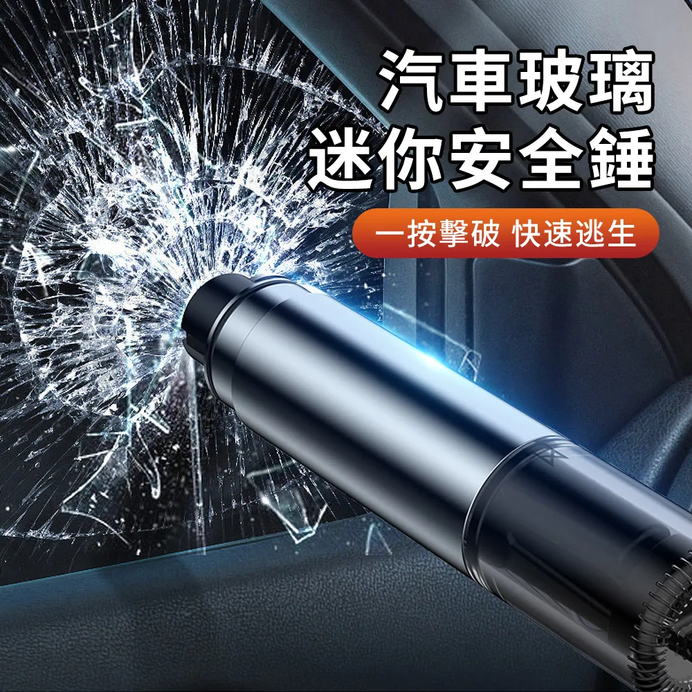 KEYIE 汽車多功能椅背掛鉤 歷史價格詳細信息