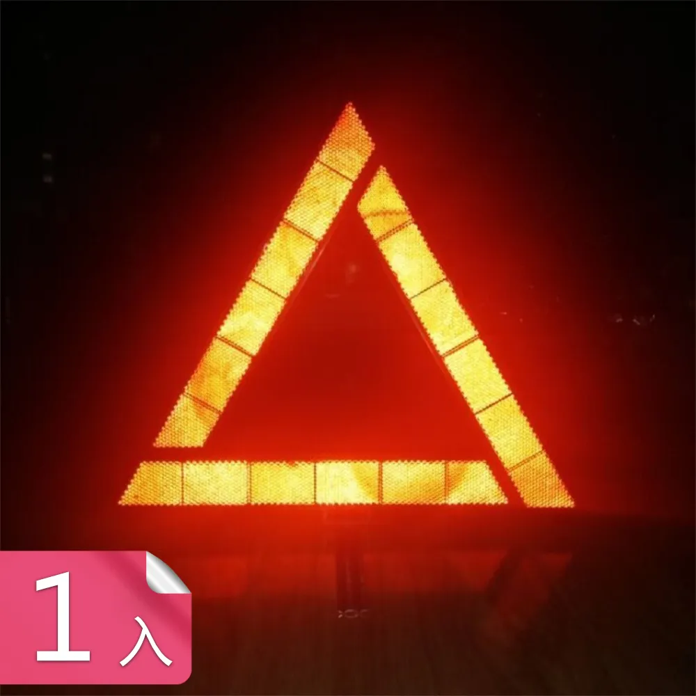 【茉家】強勁夾力大開口防風晾曬夾-三入6組 歷史價格詳細信息