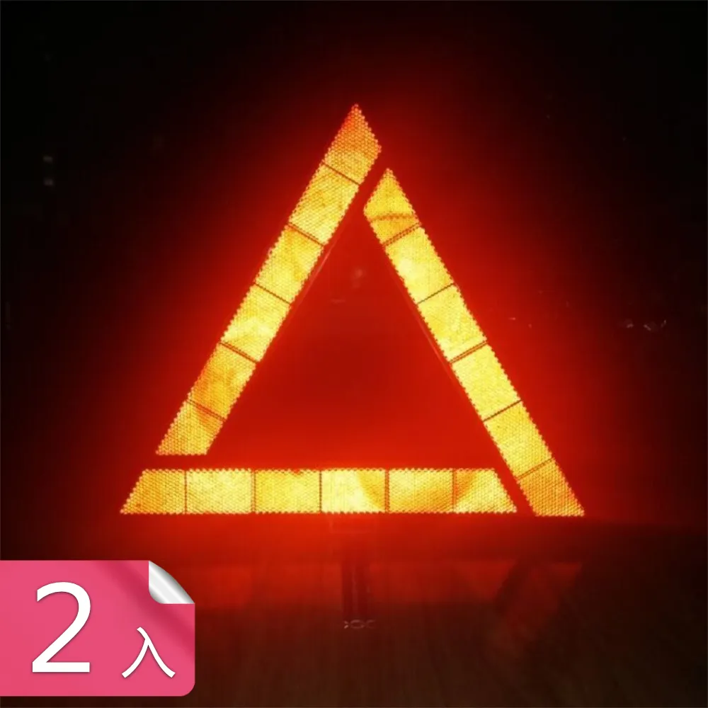 【茉家】強勁夾力大開口防風晾曬夾-三入6組 歷史價格詳細信息