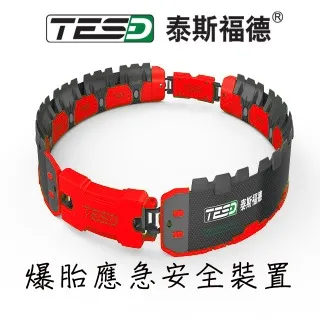 tesdz-120k三相柱式大電功率調壓器路燈補償調壓 歷史價格詳細信息