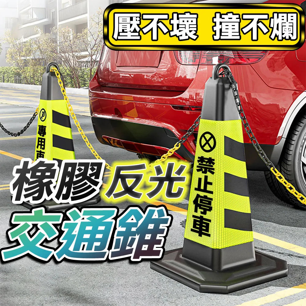 塑膠方拉手 箱電櫃拉手 尼龍膠木把手 機床拉手 電箱電櫃絕緣把手 電焊機拉手 工具箱拉手 烤箱烤爐拉手 孔中心距90mm 歷史價格詳細信息