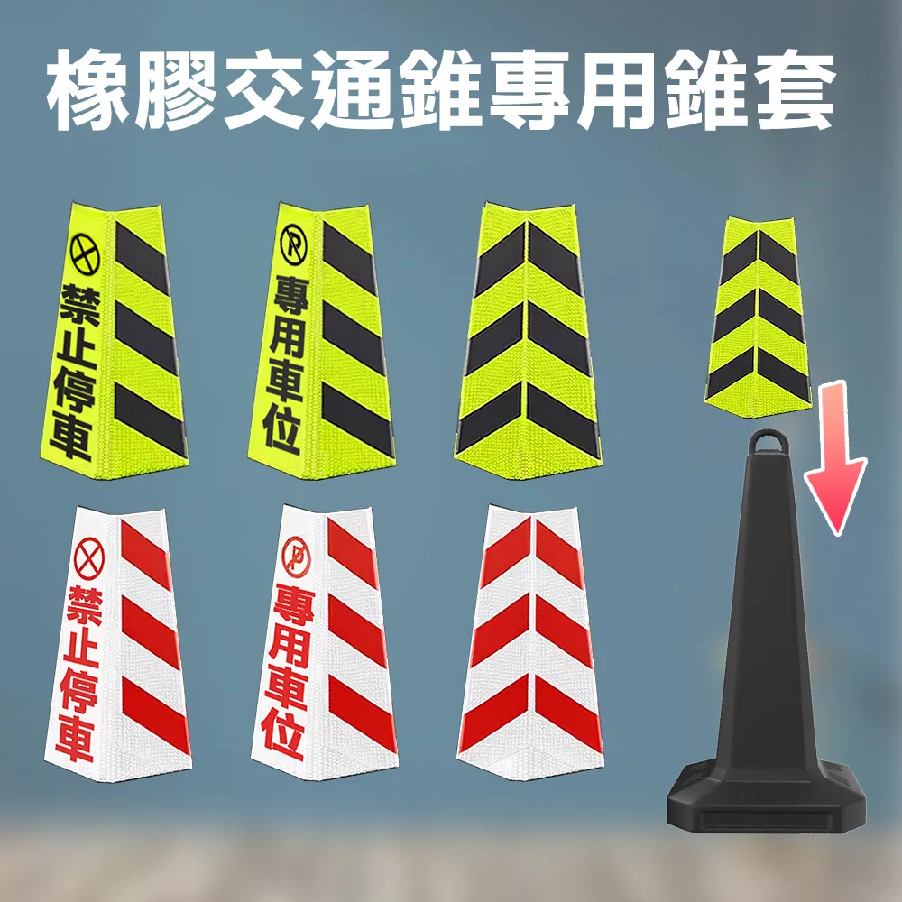 【停車專用】多用途臨時停車號碼牌(手機支架 手機號碼牌 香薰座 車用香氛 車窗擊破器 汽車配件) 歷史價格詳細信息