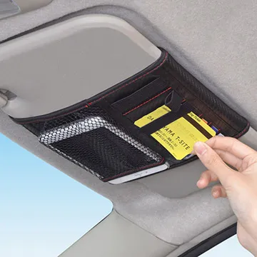 SEIWA 遮陽板便利置物袋(碳纖黑) 價格比較,價格查詢,歷史價格詳細信息