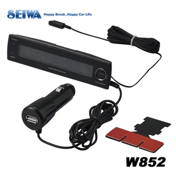 日本SEIWA 車門專用 掛式飲料架 W895 歷史價格詳細信息