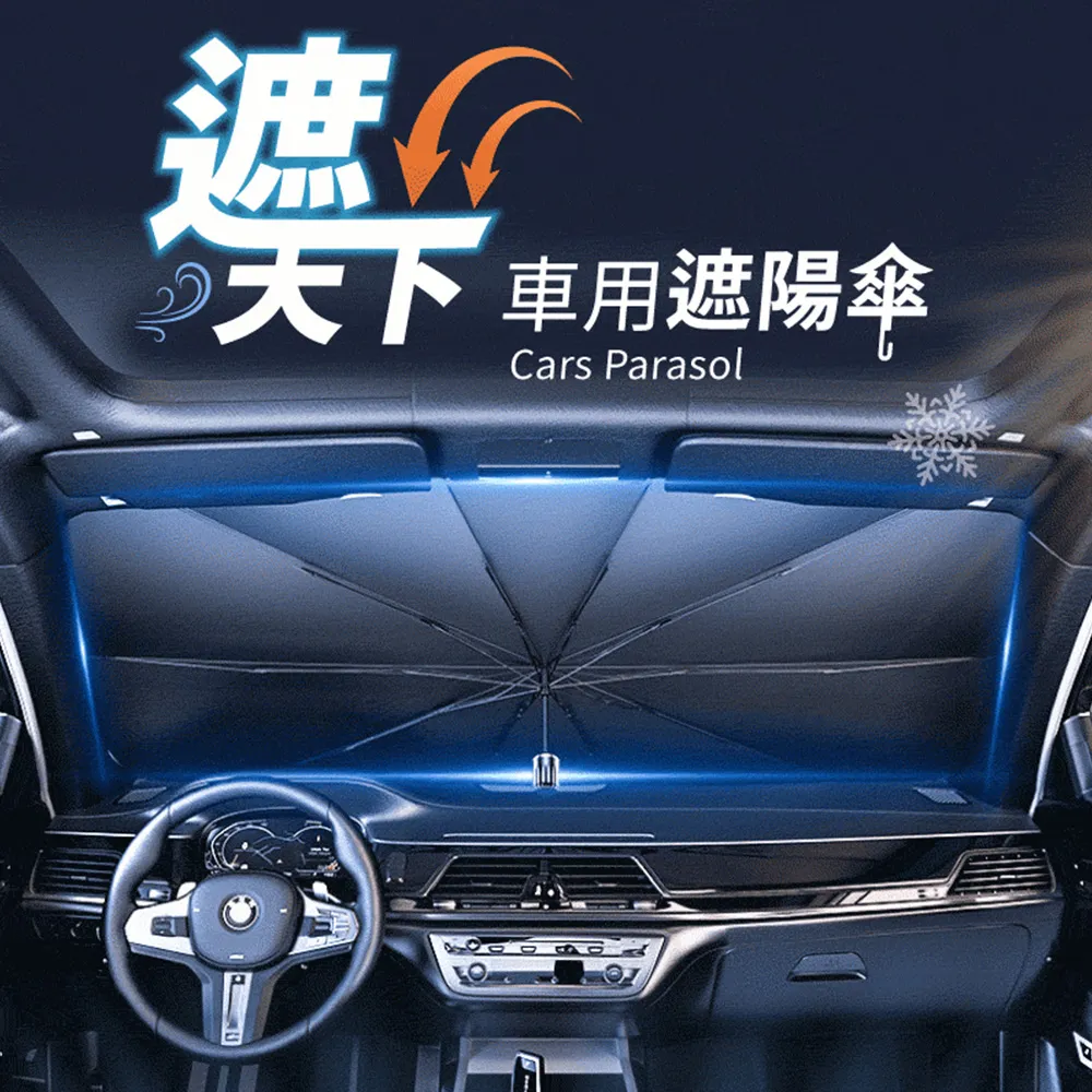 【有效隔絕淤泥蚊蟲】排水孔防堵罩 排水防堵蓋 排水孔蓋 防蟲排水罩 不鏽鋼防堵罩 排水防堵 HNIC73 歷史價格詳細信息