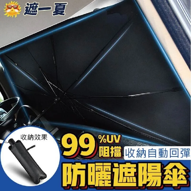 車用防傾桿 平衡桿-可調式李仔串HARDRACE 通用型282-322mm 送安裝(車麗屋) 歷史價格詳細信息