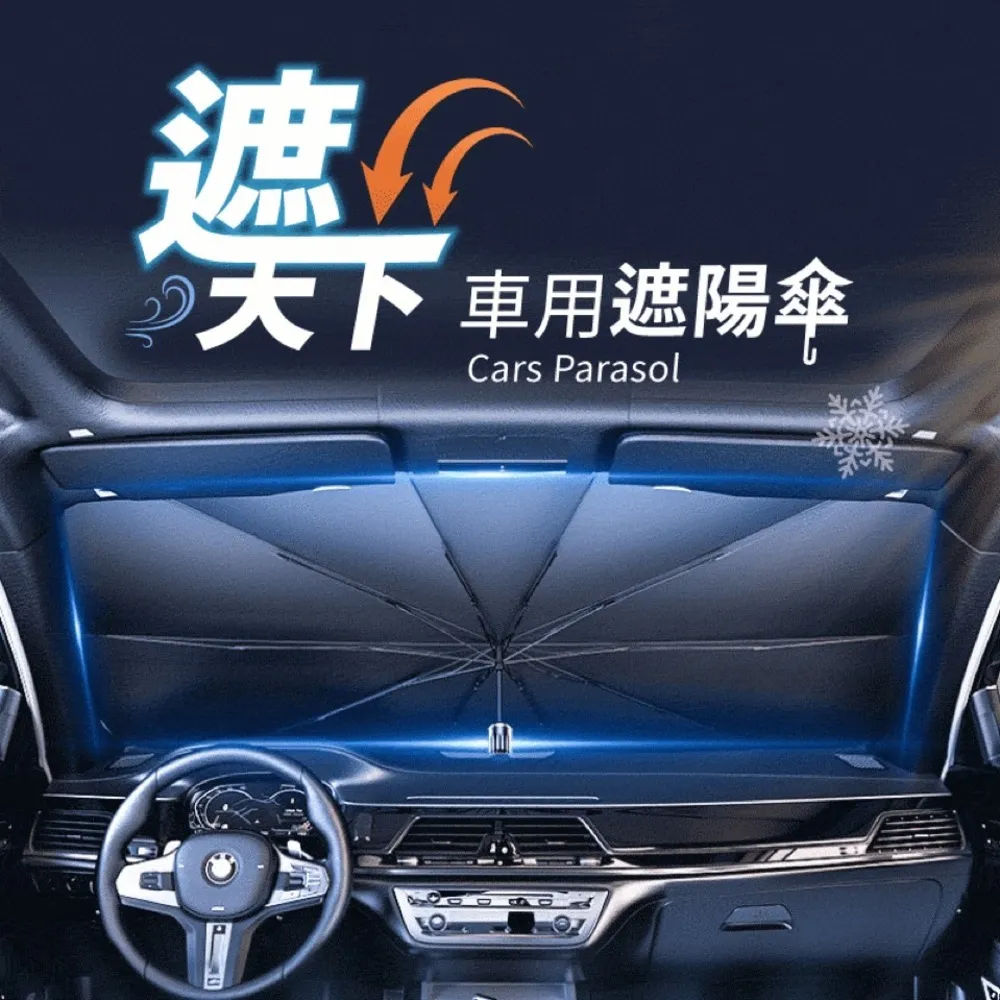 機會效應：掌握人生轉折點，察覺成功之路的偶然與必然 /洪震宇 歷史價格詳細信息