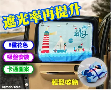 吸盤式汽車遮陽板手機支架  卡扣夾頭固定折疊旋轉車載儀表臺支架 歷史價格詳細信息