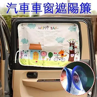 吸盤式汽車遮陽板手機支架  卡扣夾頭固定折疊旋轉車載儀表臺支架 歷史價格詳細信息