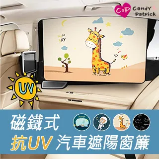 【Cap】窗戶門框夾式六孔曬衣架 3入組 歷史價格詳細信息