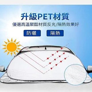 新品 pet汽車改色膜全車貼膜水晶系列整車身膜水霧藍車膜改色 歷史價格詳細信息