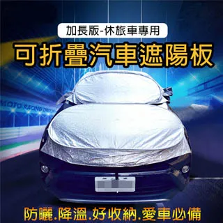 super舒馬克 獨家研發脊椎舒壓太空記憶棉美臀坐墊 避免痔瘡緩解壓力 黑色 歷史價格詳細信息