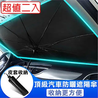 super舒馬克 獨家研發脊椎舒壓太空記憶棉美臀坐墊 避免痔瘡緩解壓力 黑色 歷史價格詳細信息