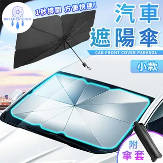 款小雨傘充電觸摸檯燈亞克力檯燈創意觸摸臥室小夜燈 歷史價格詳細信息